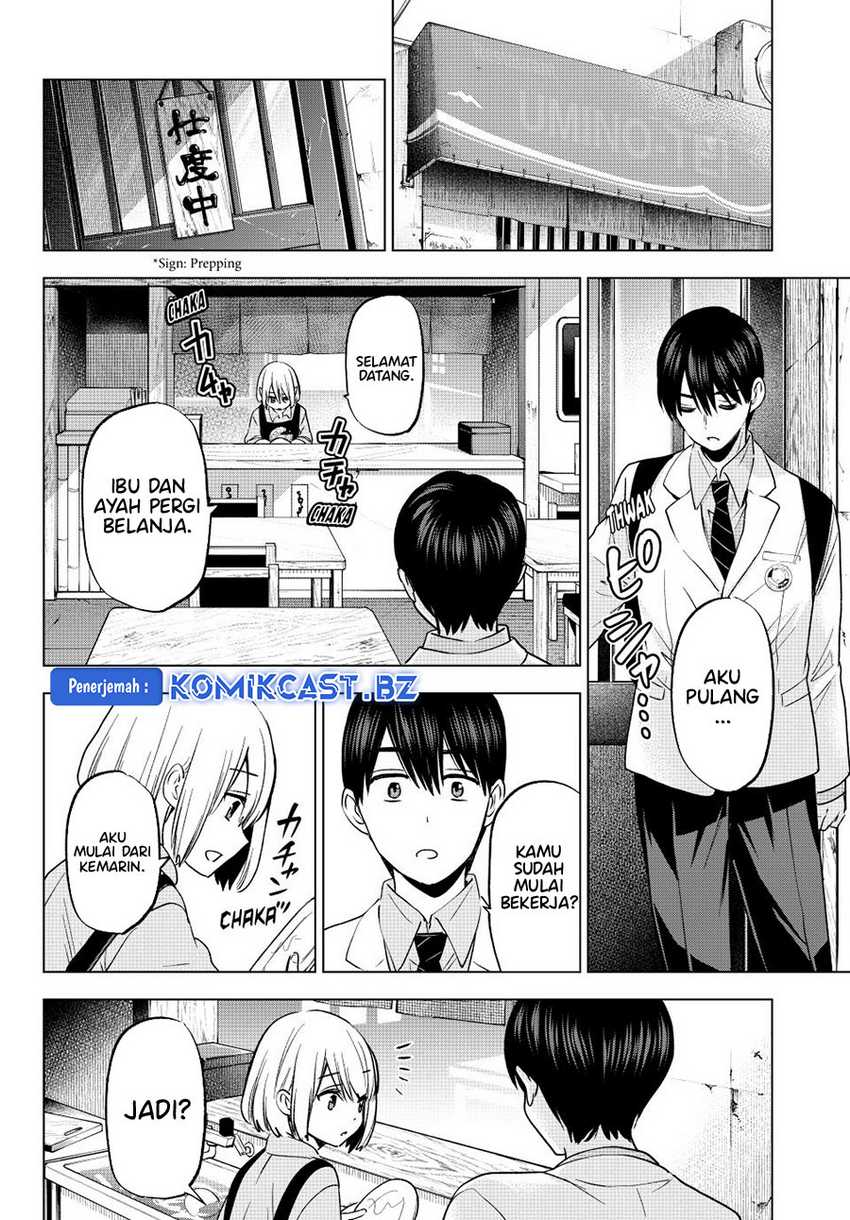 The Cuckoo’s Fiancee Chapter 206 Gambar 16