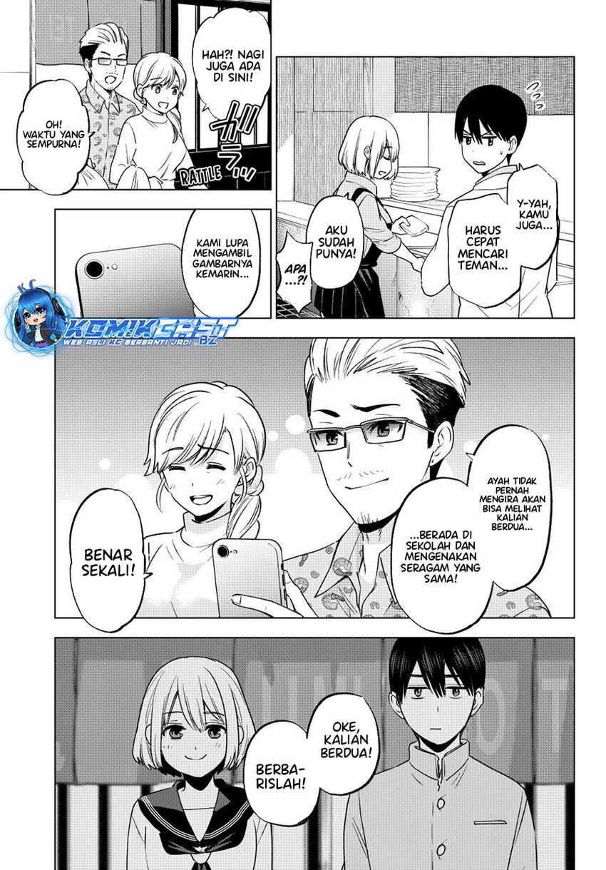 The Cuckoo’s Fiancee Chapter 206 Gambar 21