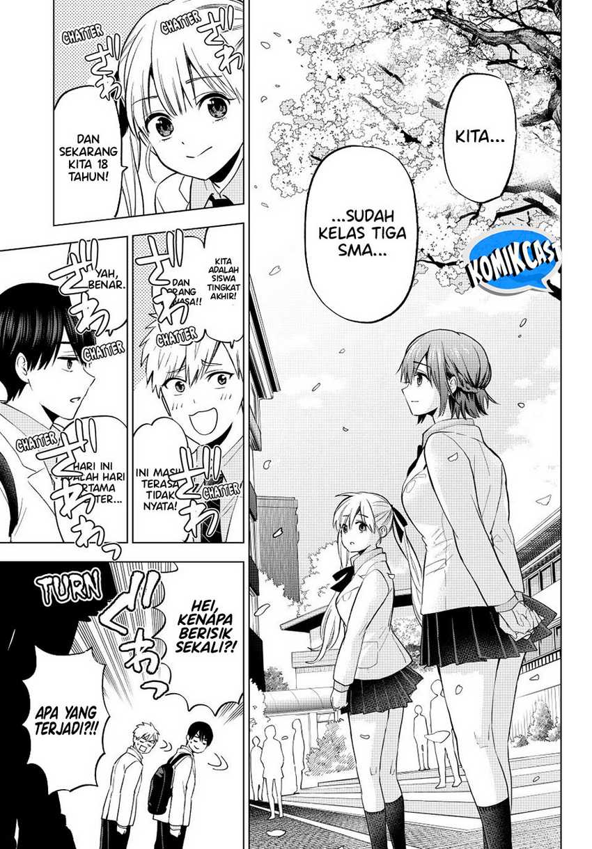 The Cuckoo’s Fiancee Chapter 206 Gambar 5