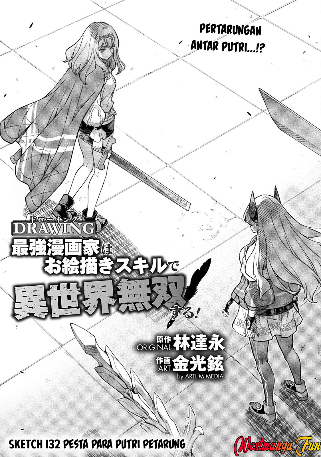 Baca Drawing: Saikyou Mangaka wa Oekaki Skill de Isekai Musou Suru! Chapter 132 Gambar 2
