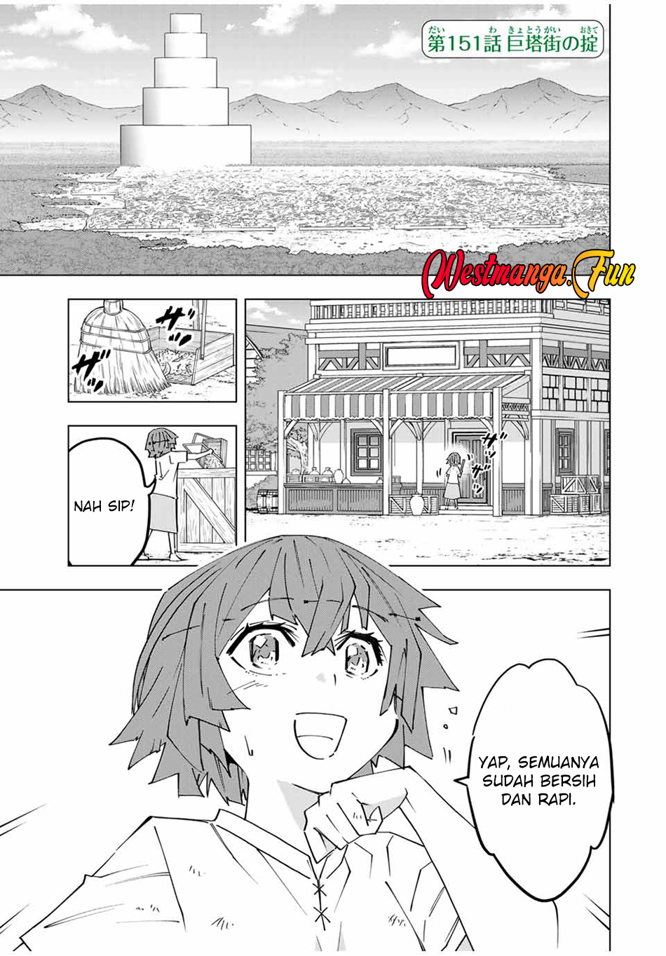 Baca My Gift LVL 9999 Unlimited Gacha Chapter 151 Gambar 2