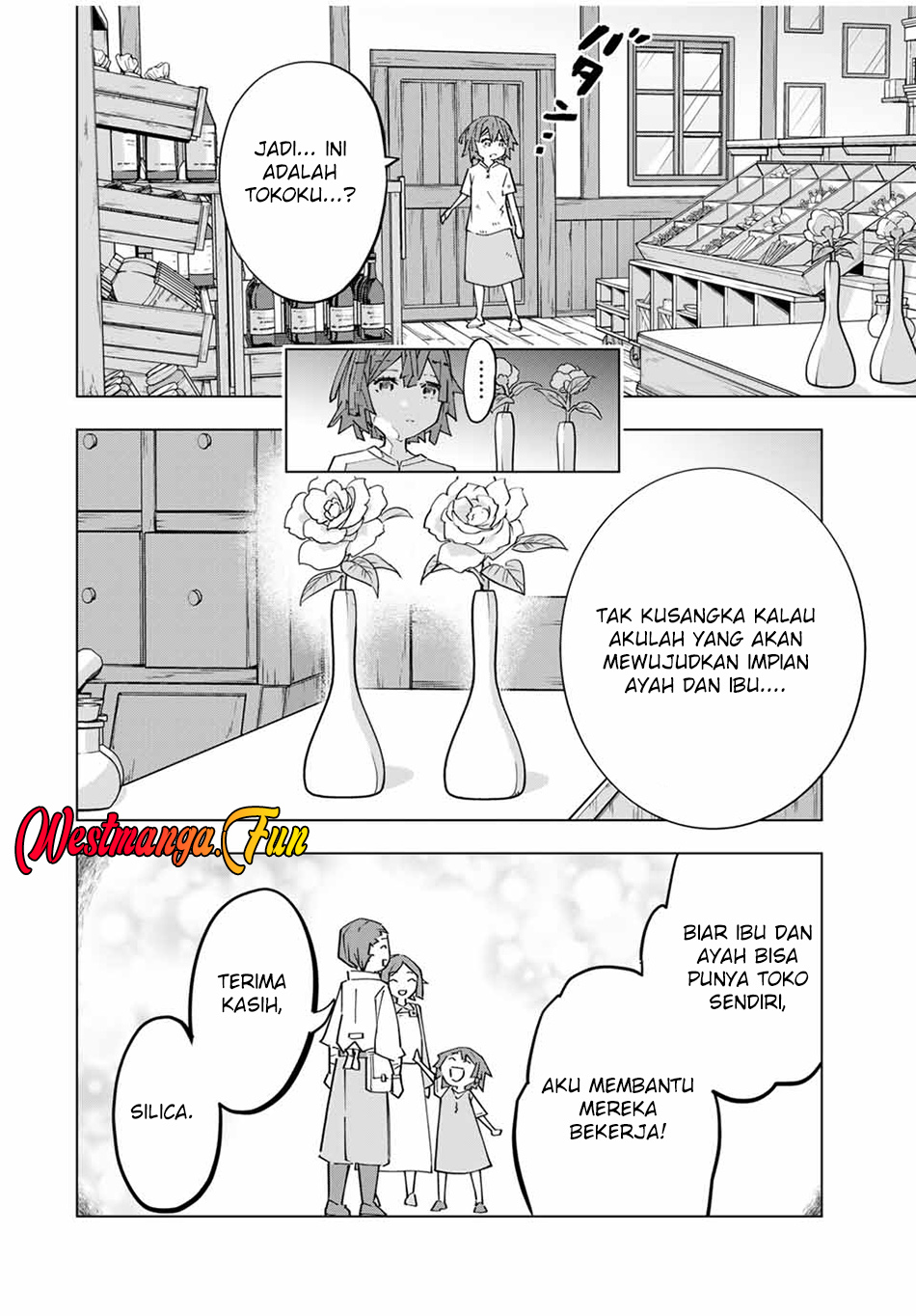 My Gift LVL 9999 Unlimited Gacha Chapter 151 Gambar 4