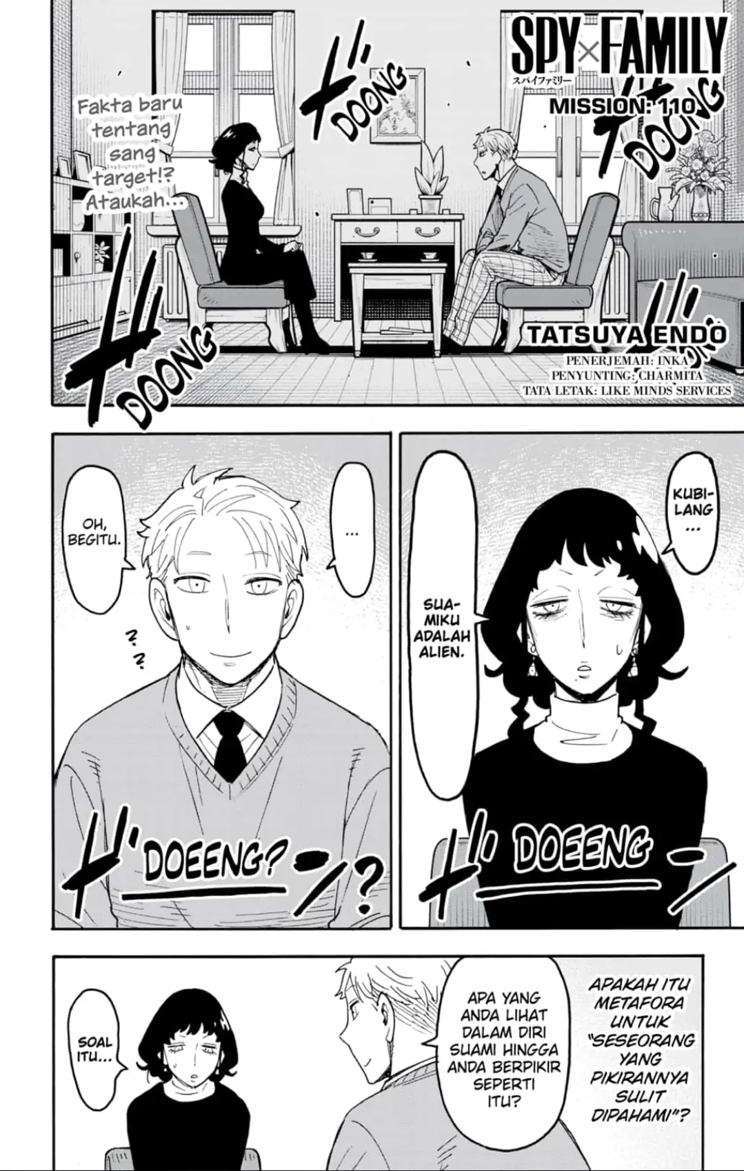 Baca Komik Spy X Family Chapter 110 Gambar 1