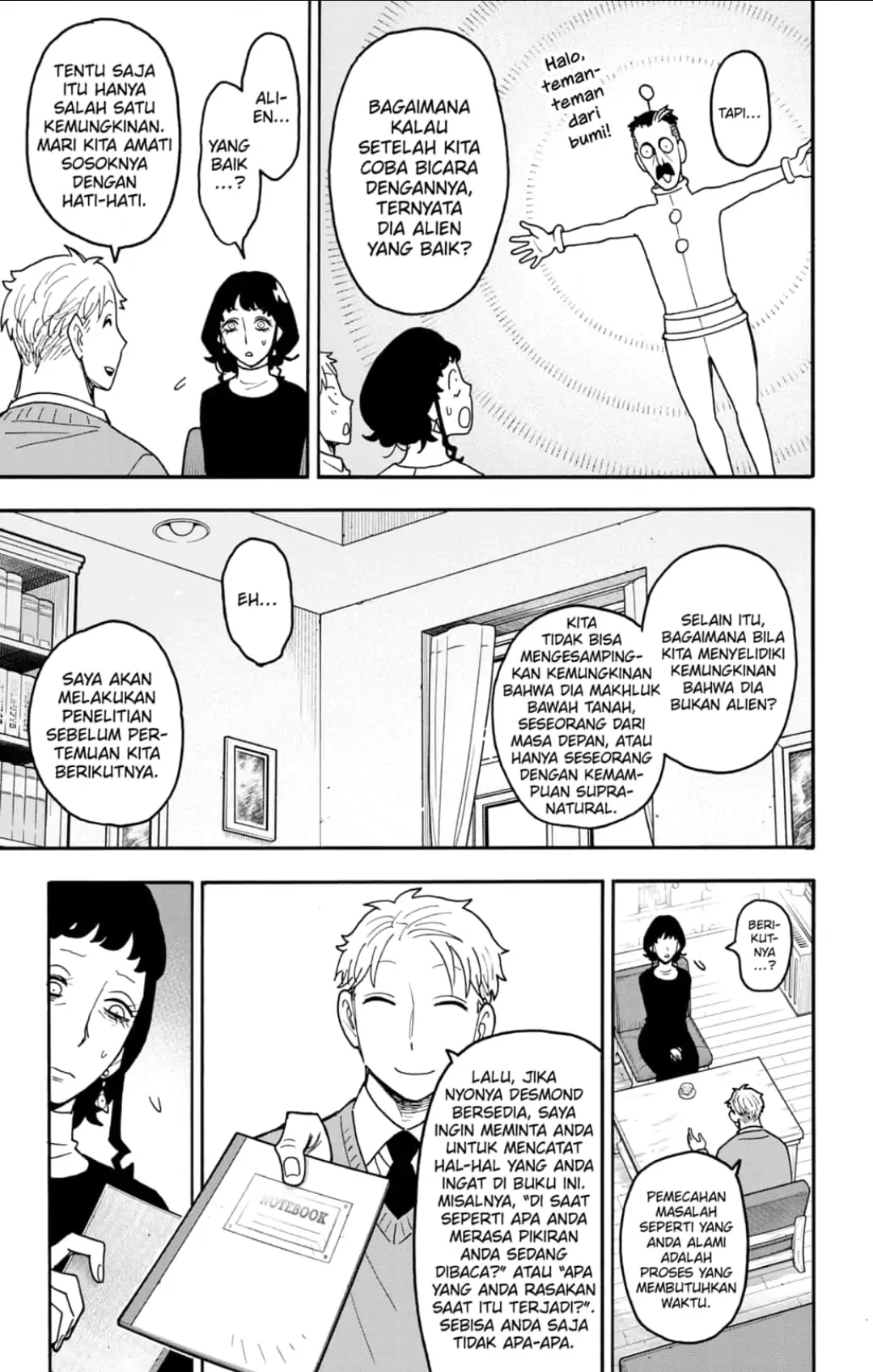 Spy X Family Chapter 110 Gambar 15