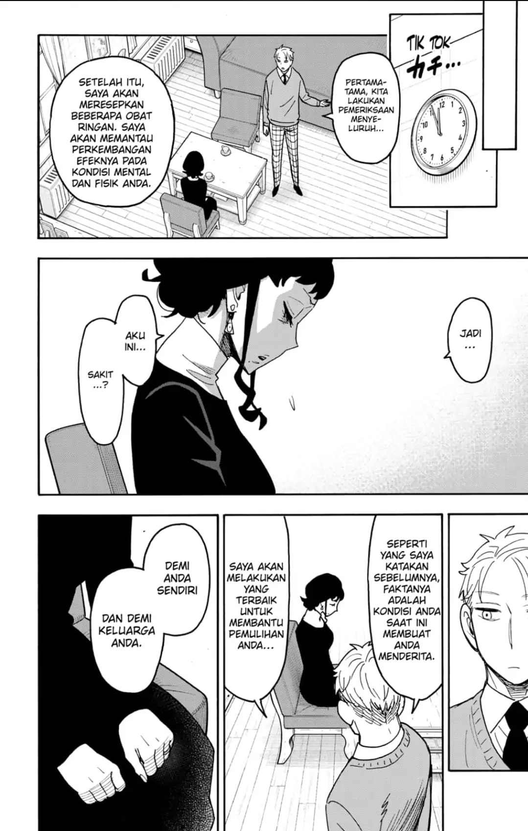 Spy X Family Chapter 110 Gambar 16