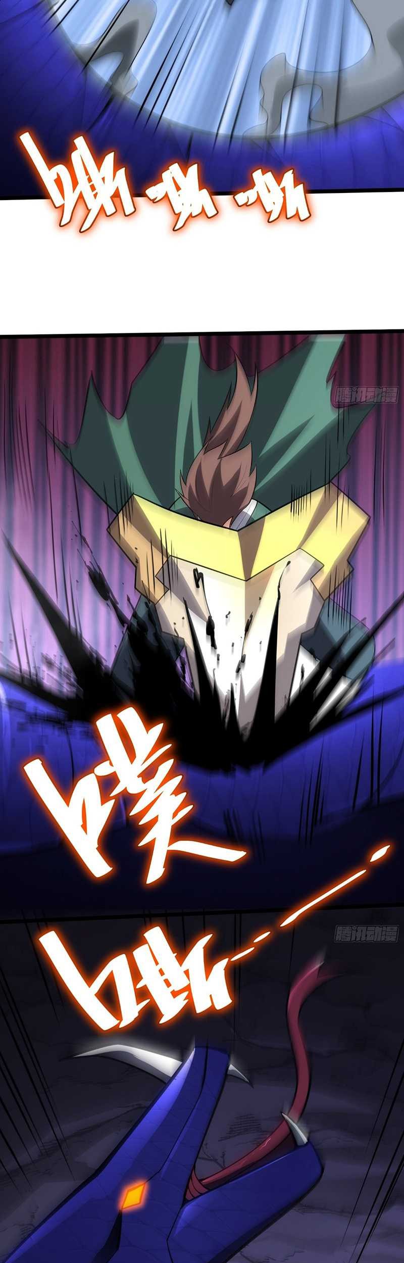 I am Self-disciplined And Invincible Chapter 75 Gambar 20