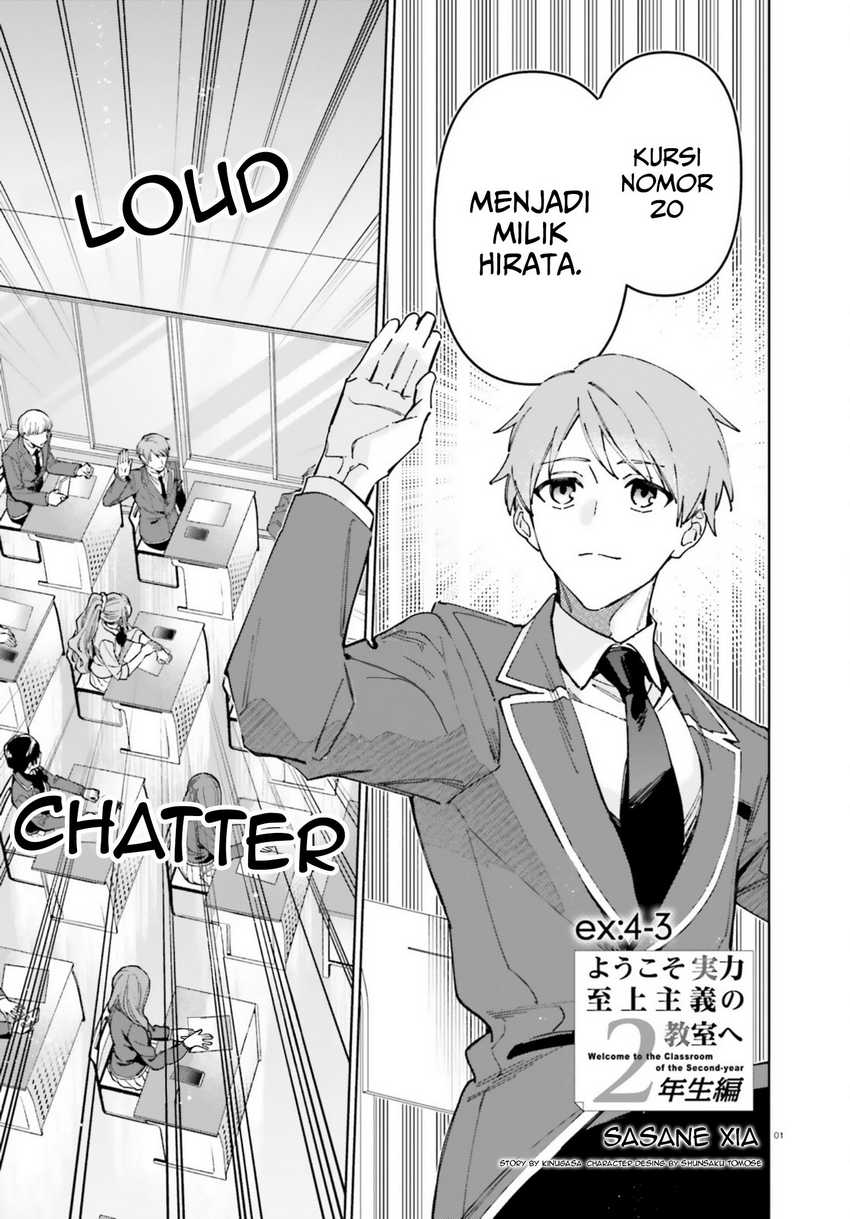 Baca  Youkoso Jitsuryoku Shijou Shugi no Kyoushitsu e: 2-nensei-hen Chapter 19.7 Gambar 2
