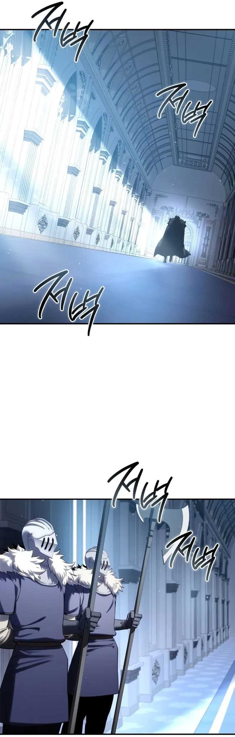 Star-Embracing Swordmaster Chapter 76 Gambar 49