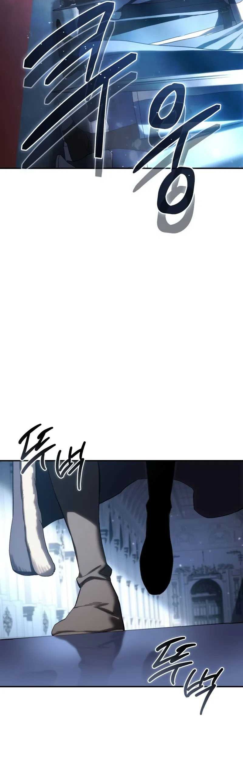 Star-Embracing Swordmaster Chapter 76 Gambar 63