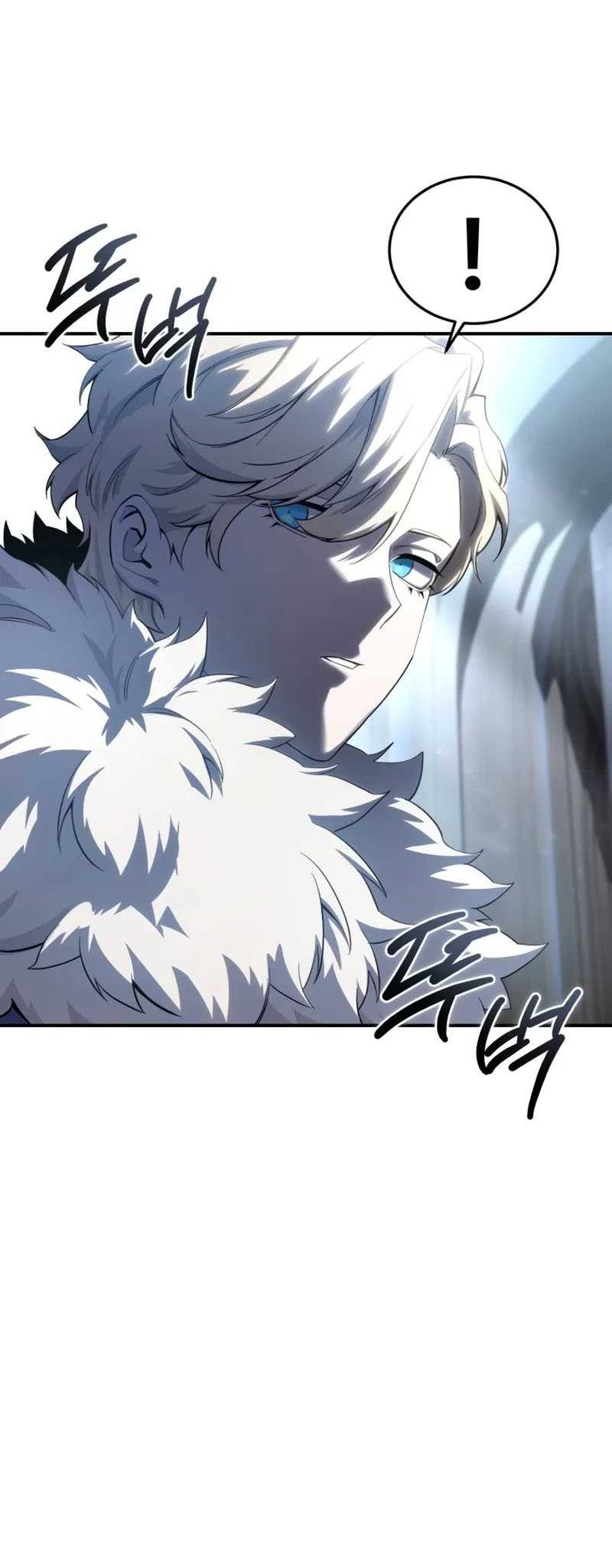 Star-Embracing Swordmaster Chapter 76 Gambar 64