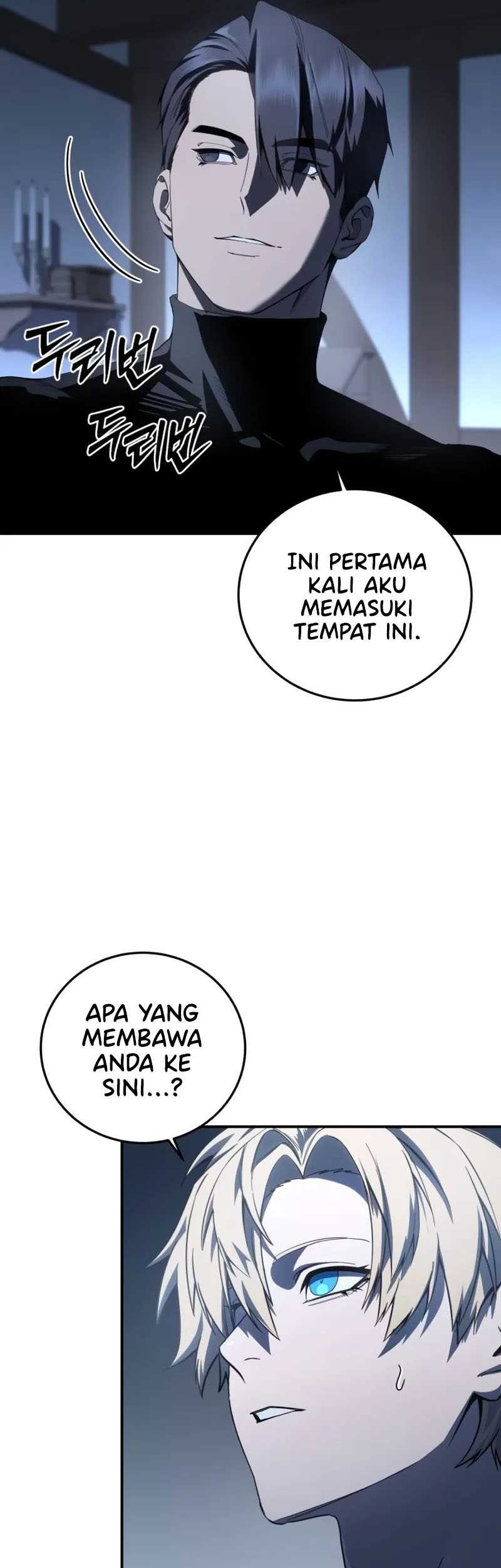 Star-Embracing Swordmaster Chapter 76 Gambar 13
