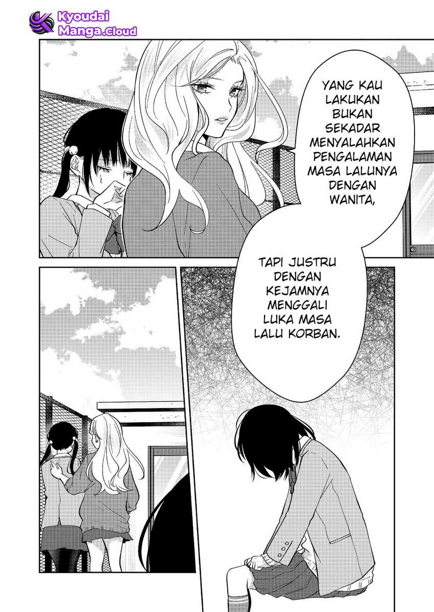 Sensitive Boy Chapter 28 Gambar 13