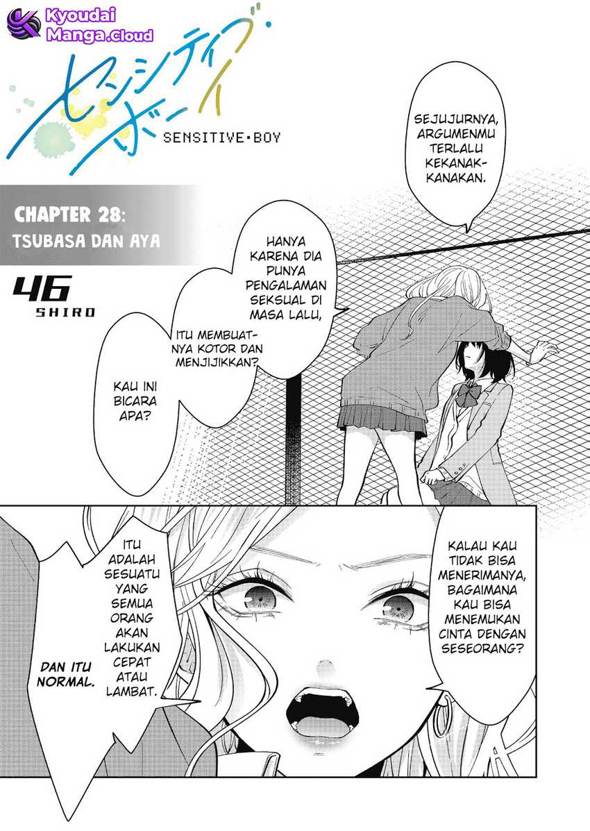 Baca  Sensitive Boy Chapter 28 Gambar 2