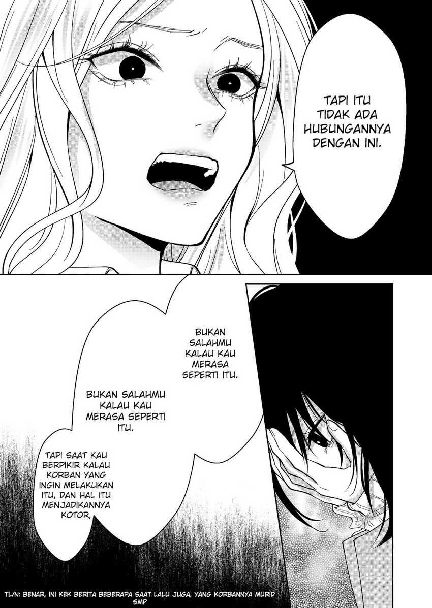 Sensitive Boy Chapter 28 Gambar 6