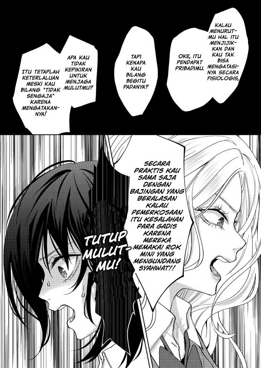 Sensitive Boy Chapter 28 Gambar 7