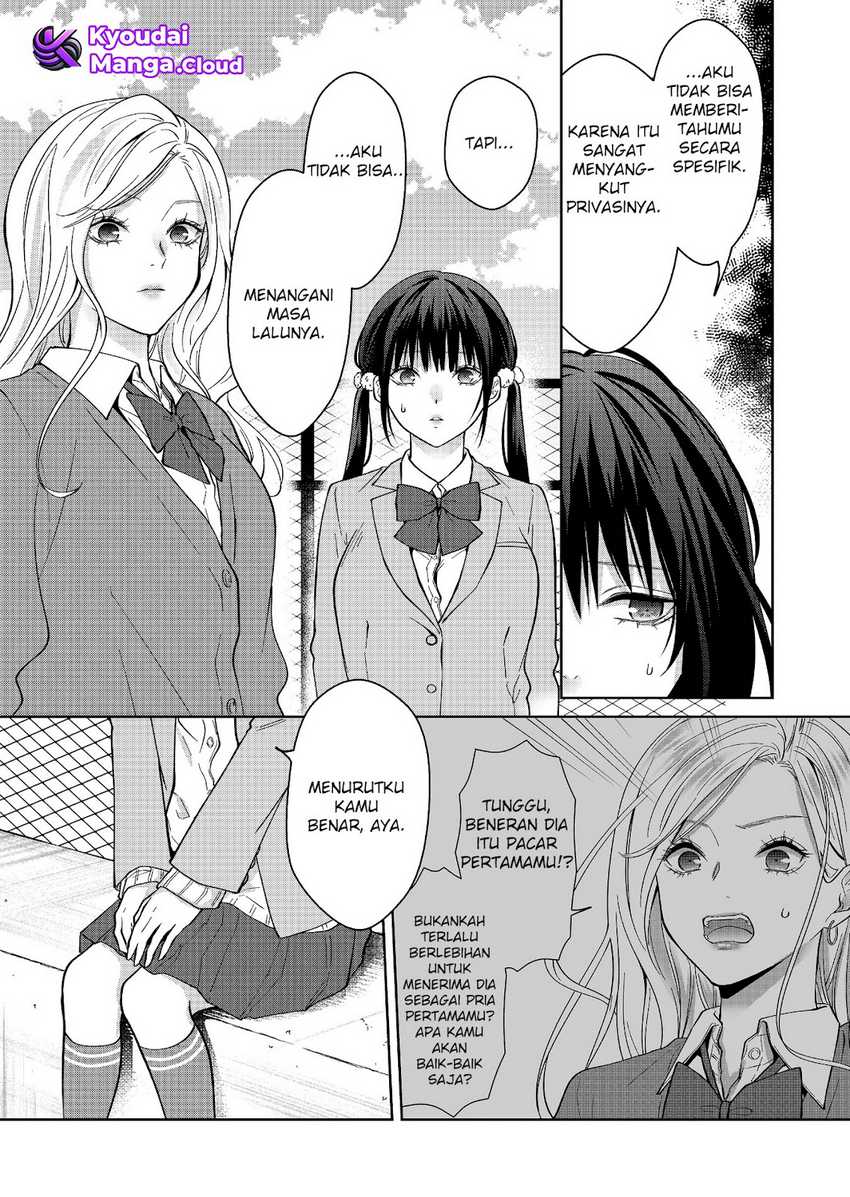Sensitive Boy Chapter 27 Gambar 11