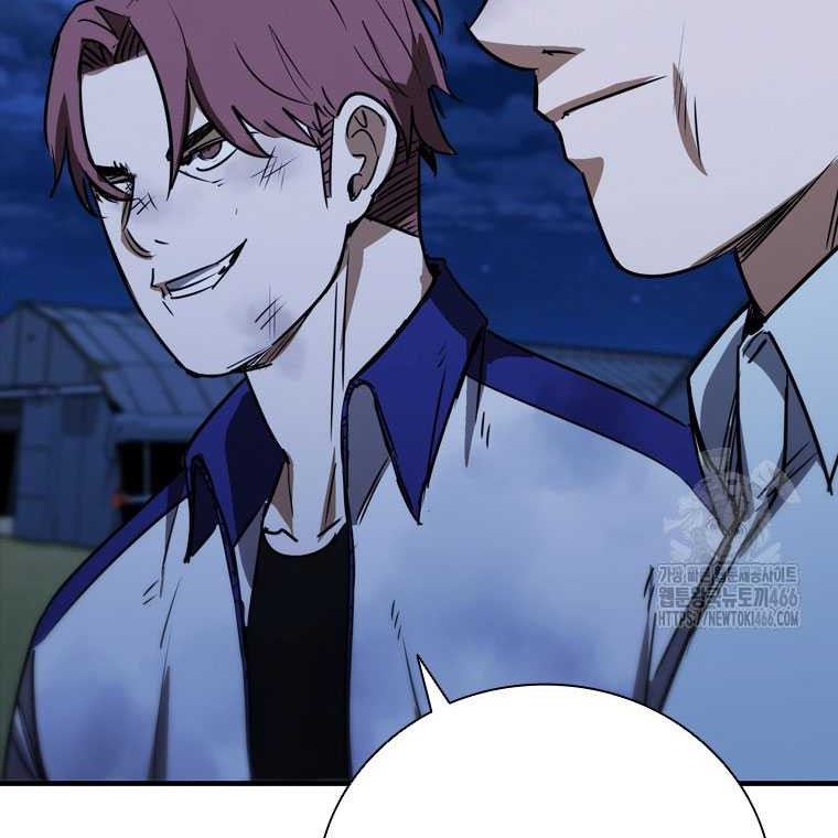 Shark Wyvern Chapter 88 Gambar 49