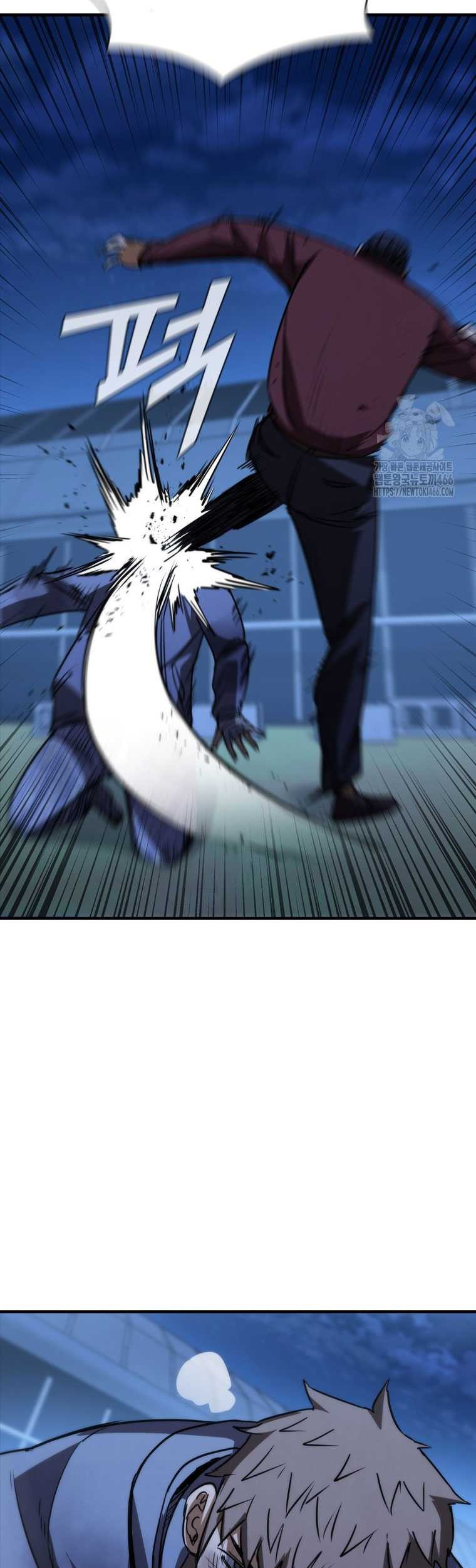 Shark Wyvern Chapter 88 Gambar 8