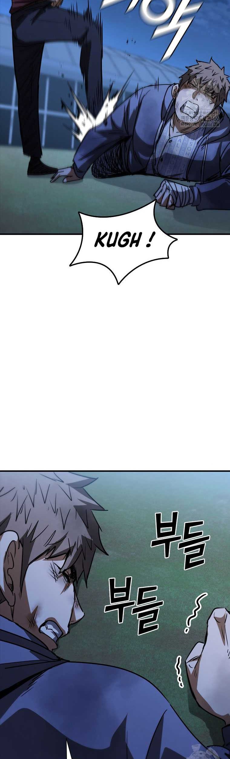 Shark Wyvern Chapter 88 Gambar 12