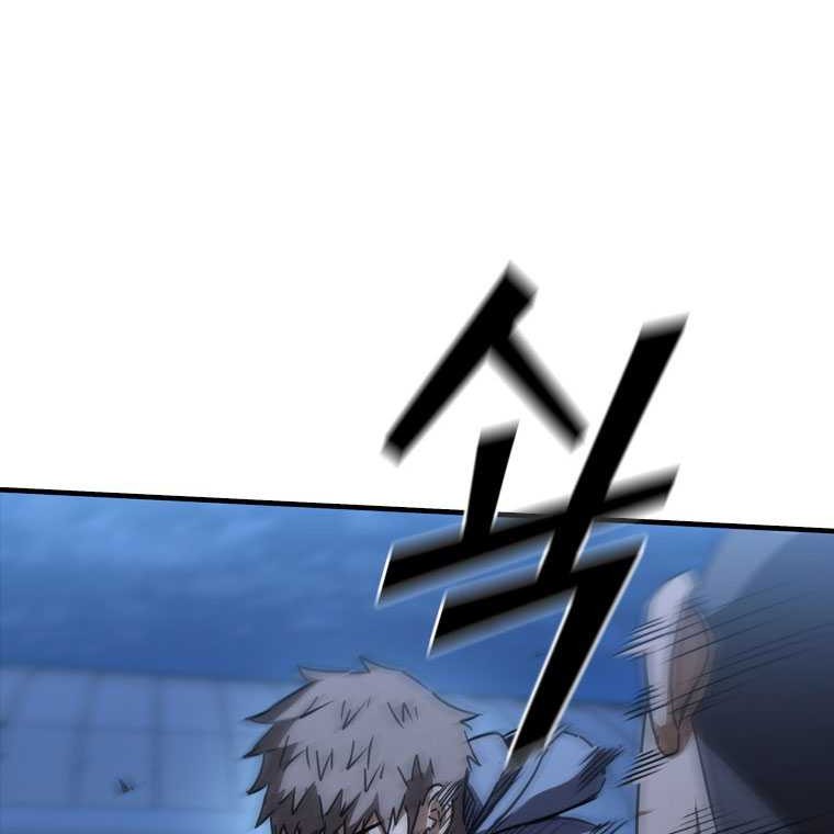 Shark Wyvern Chapter 87 Gambar 28