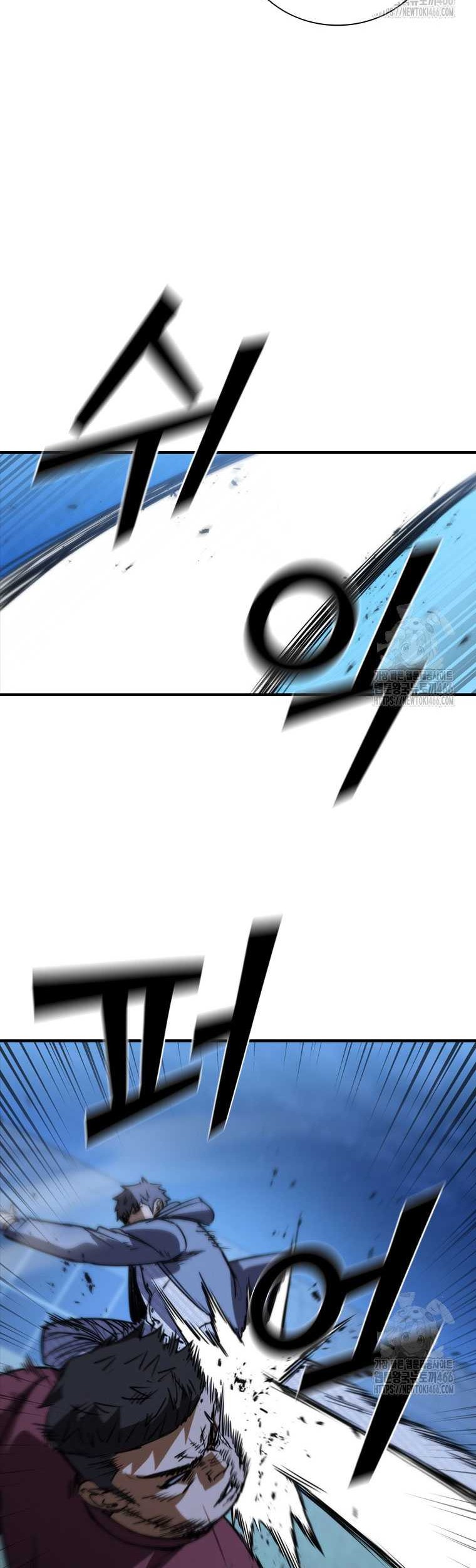 Shark Wyvern Chapter 87 Gambar 33
