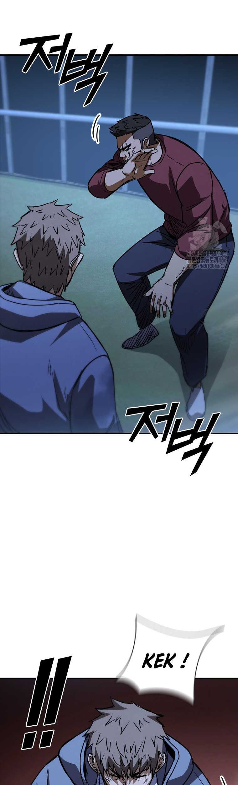 Shark Wyvern Chapter 87 Gambar 36
