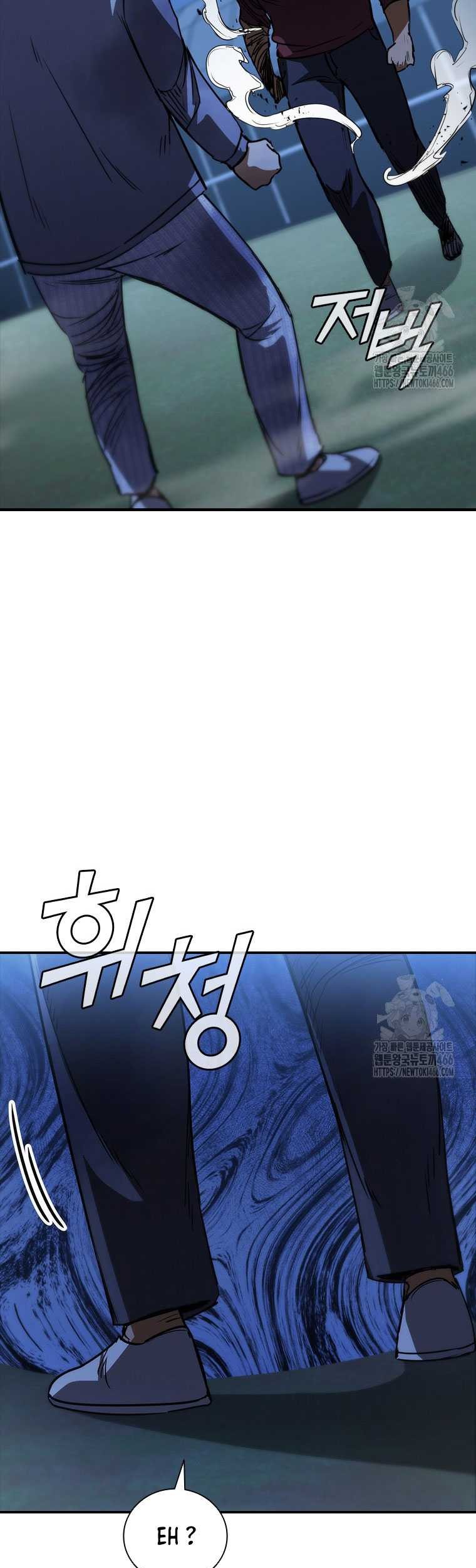 Shark Wyvern Chapter 87 Gambar 41