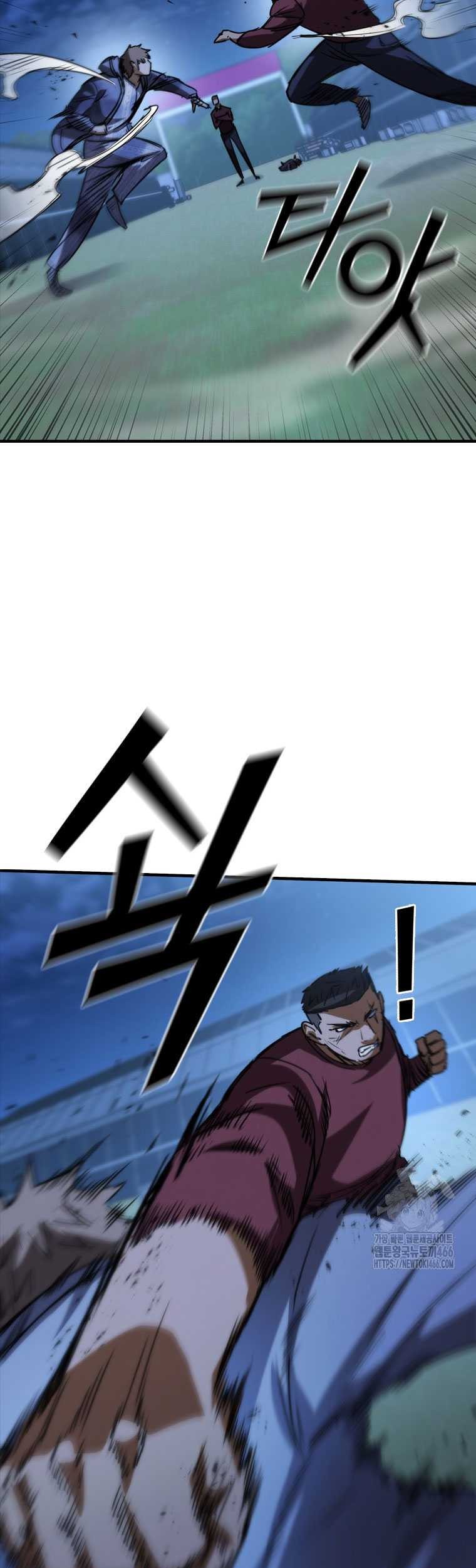 Shark Wyvern Chapter 87 Gambar 62