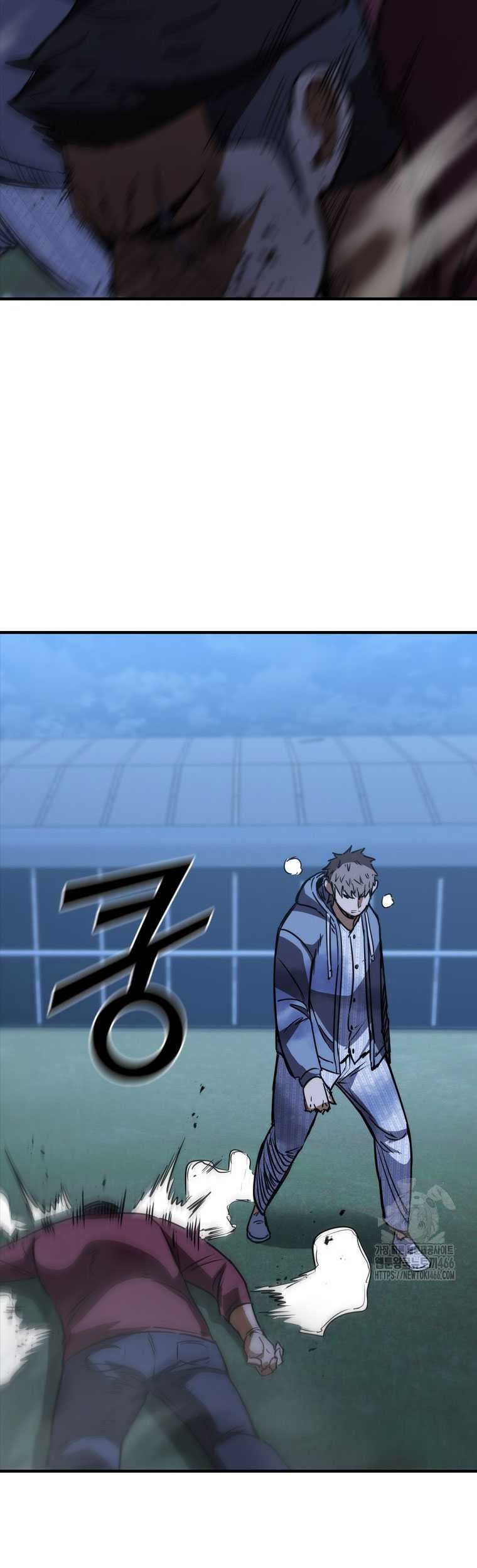 Shark Wyvern Chapter 87 Gambar 74