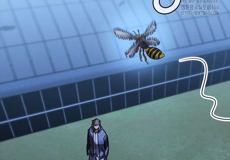 Shark Wyvern Chapter 87 Gambar 13