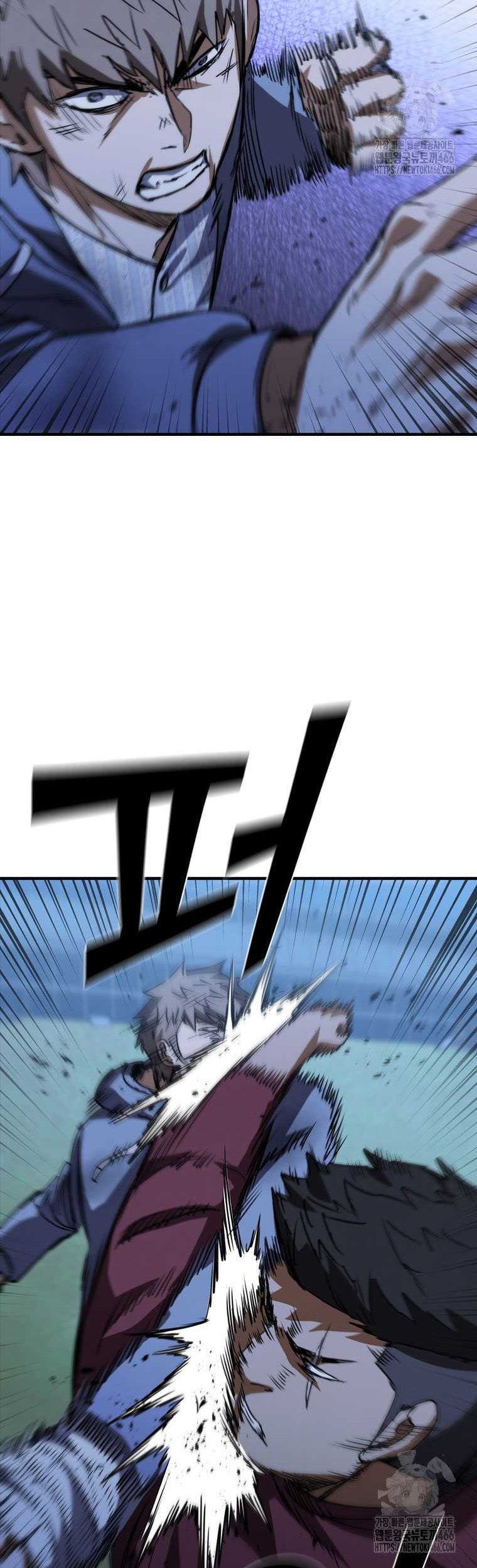 Shark Wyvern Chapter 87 Gambar 18