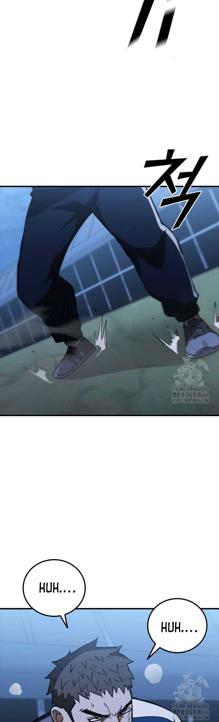 Shark Wyvern Chapter 86 Gambar 30