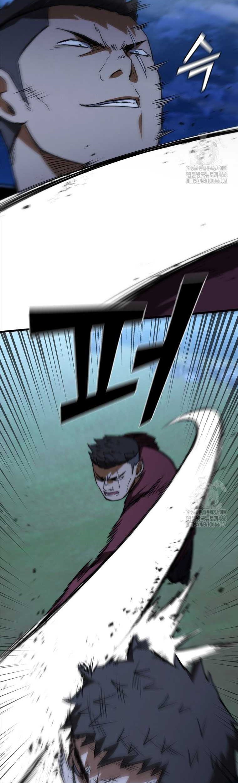 Shark Wyvern Chapter 86 Gambar 39