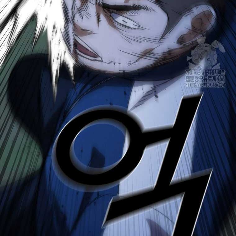 Shark Wyvern Chapter 86 Gambar 40