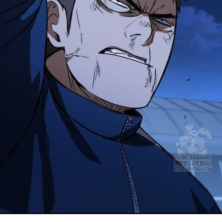 Shark Wyvern Chapter 86 Gambar 61