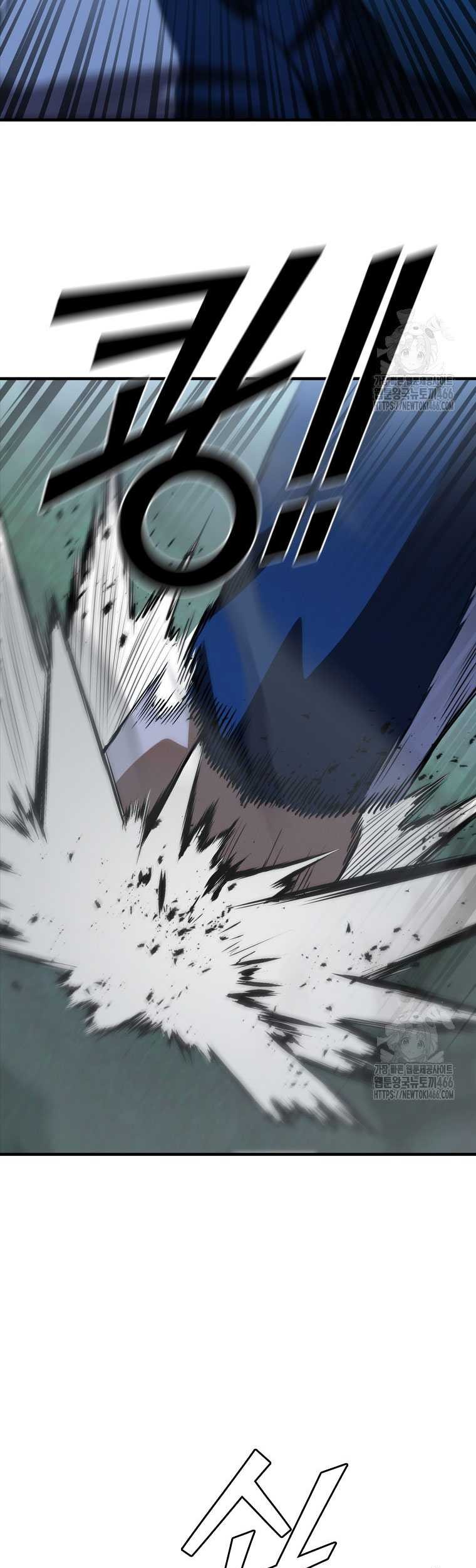 Shark Wyvern Chapter 86 Gambar 65