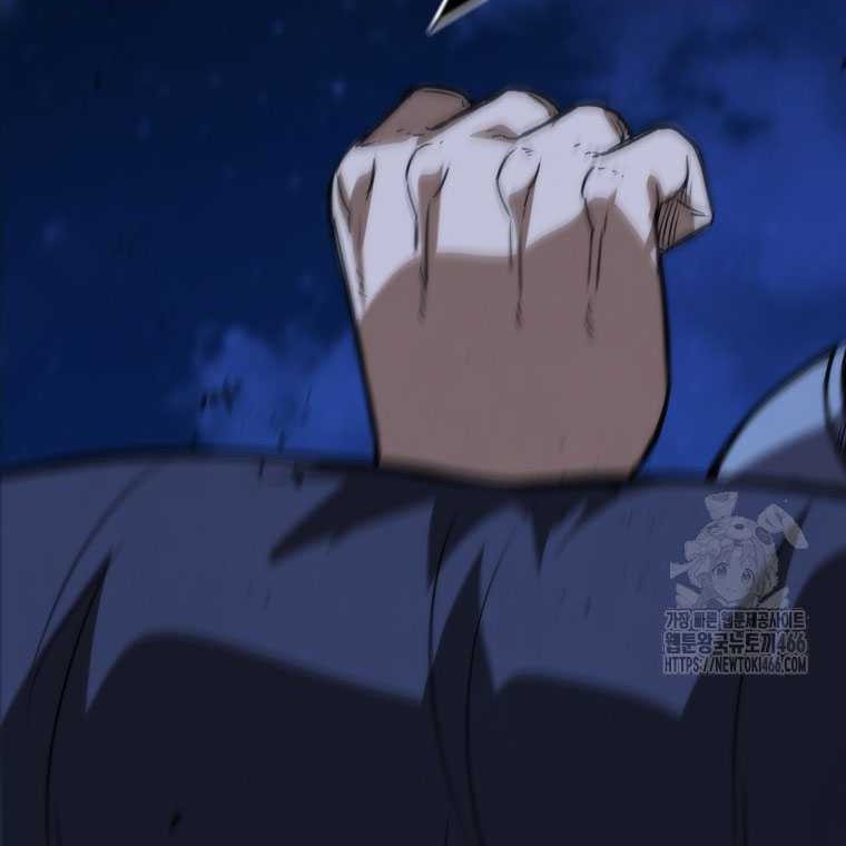 Shark Wyvern Chapter 86 Gambar 73