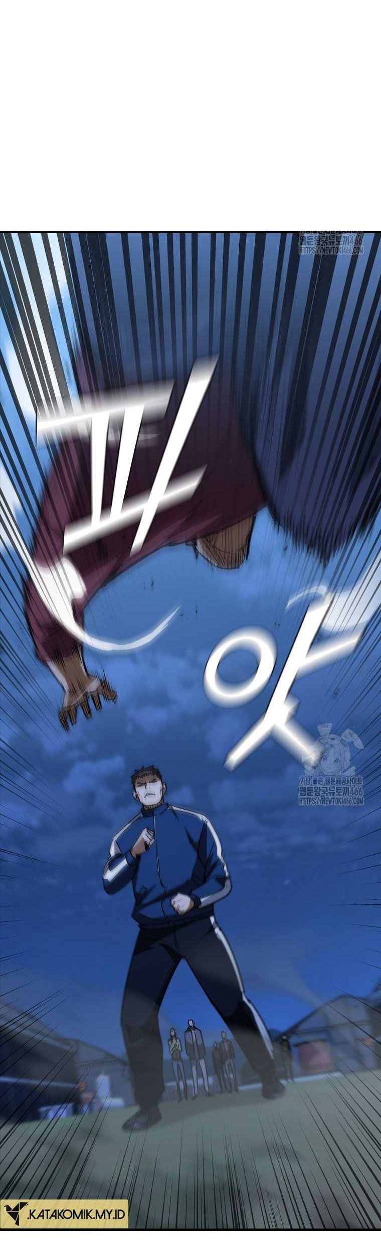 Shark Wyvern Chapter 86 Gambar 6