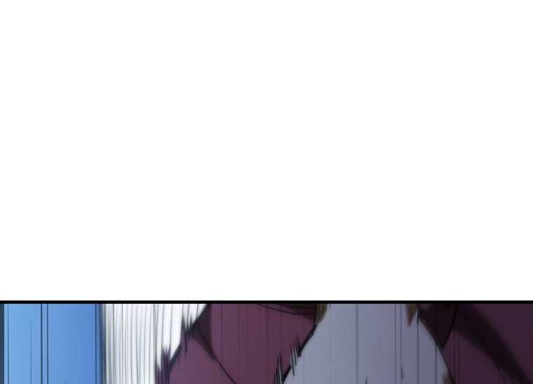 Shark Wyvern Chapter 86 Gambar 7