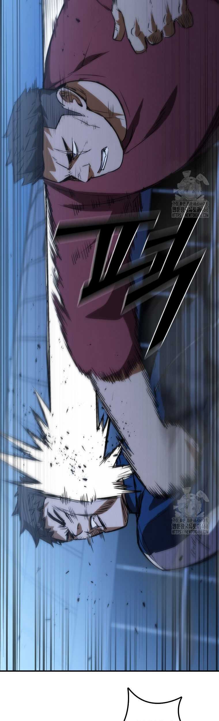 Shark Wyvern Chapter 86 Gambar 8