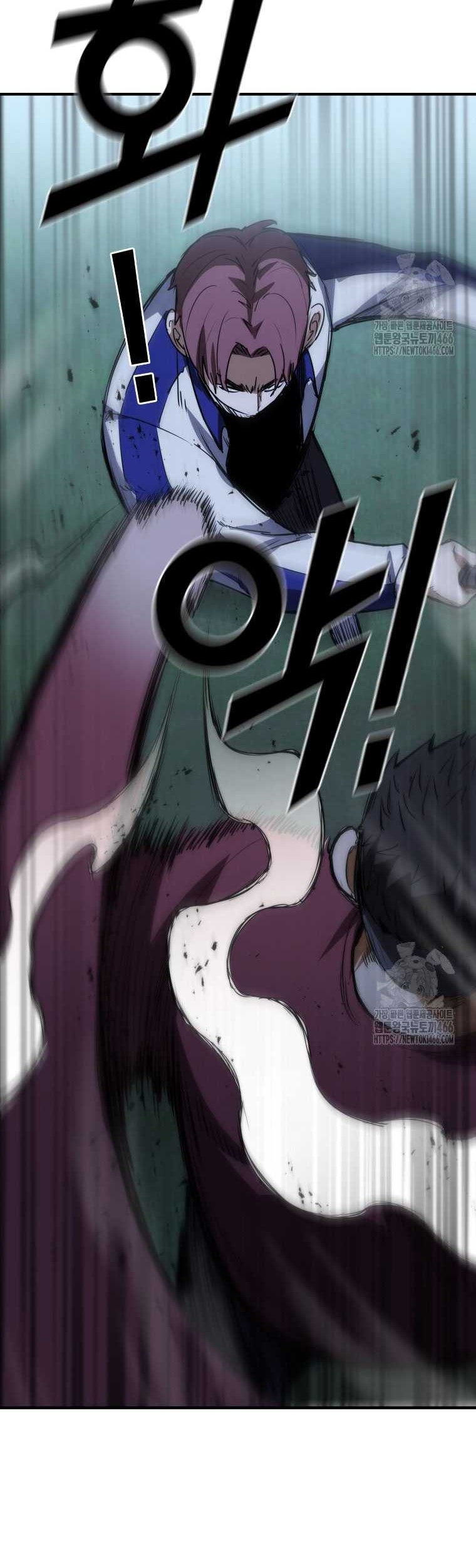 Shark Wyvern Chapter 85 Gambar 27