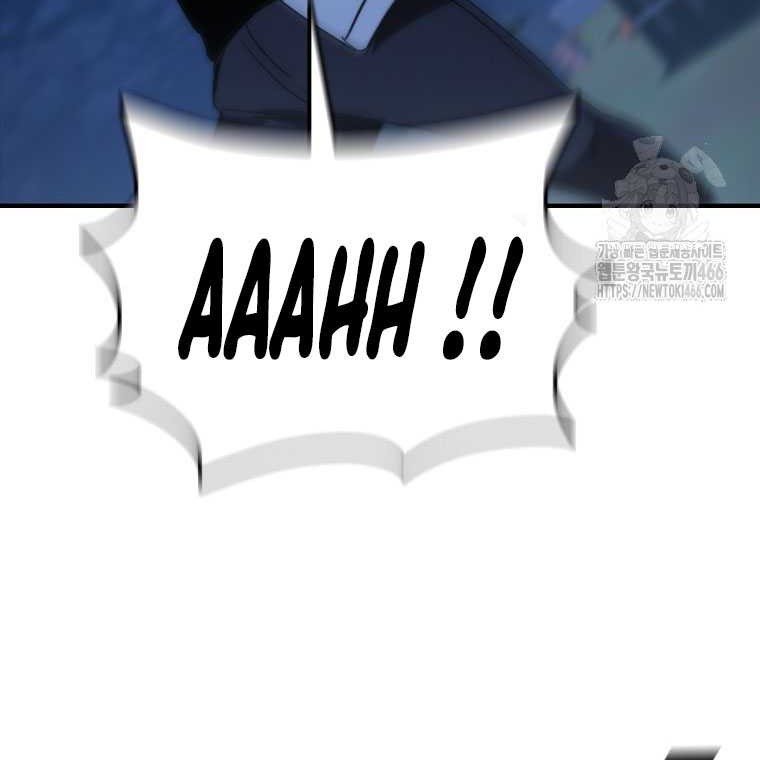 Shark Wyvern Chapter 85 Gambar 52