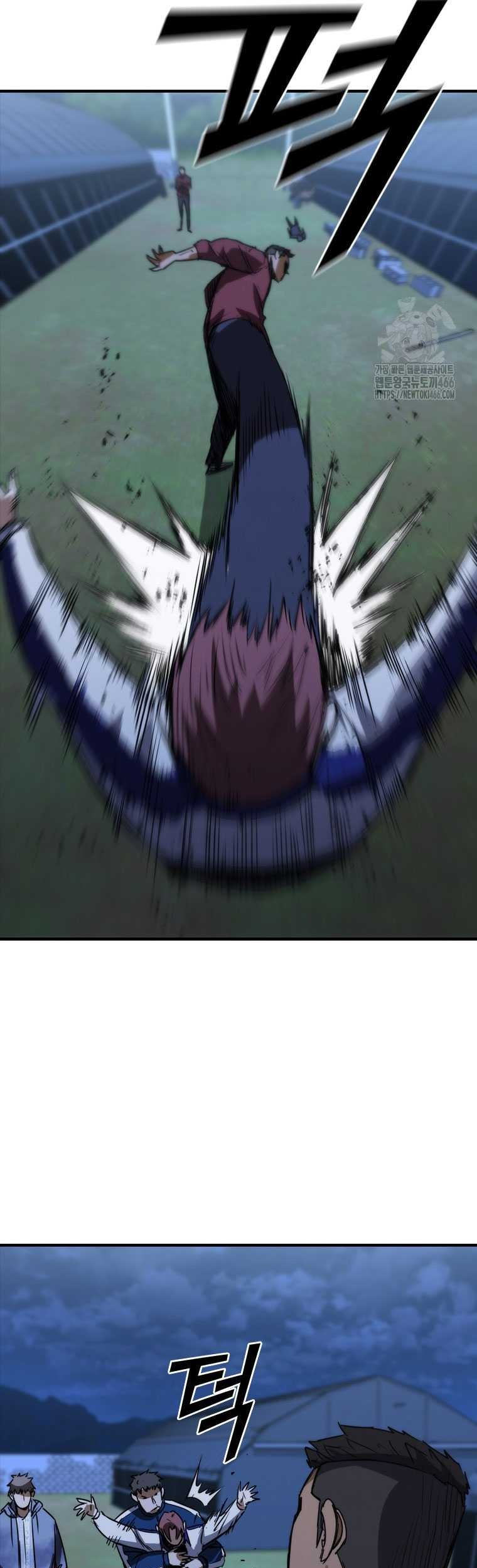 Shark Wyvern Chapter 85 Gambar 53