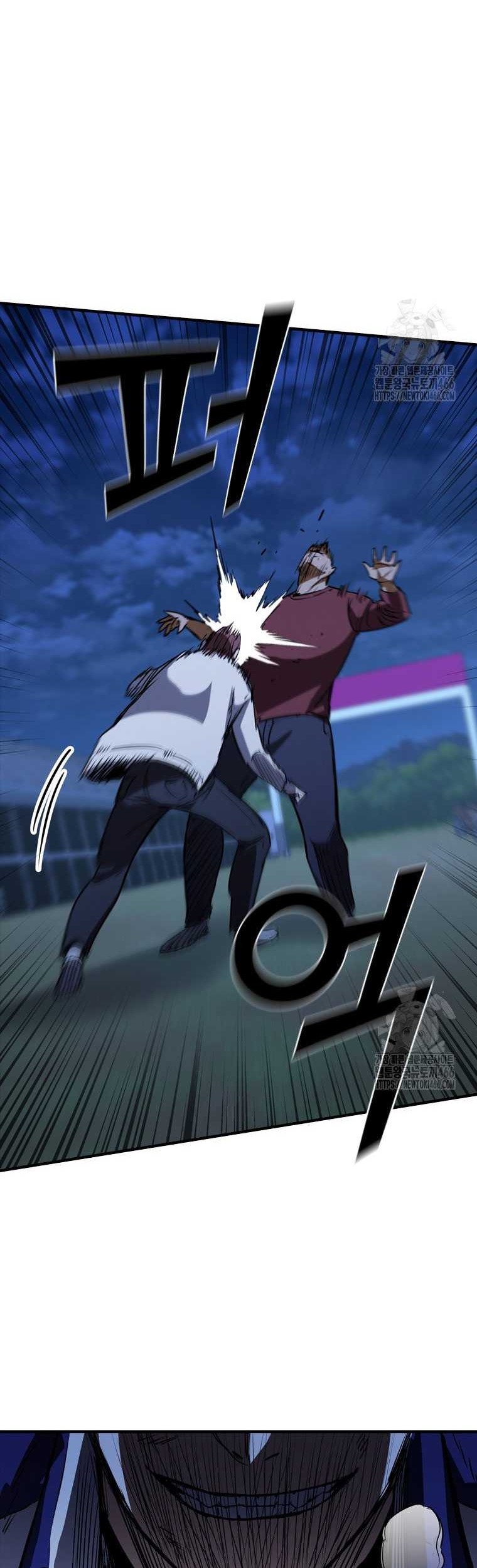 Shark Wyvern Chapter 85 Gambar 75