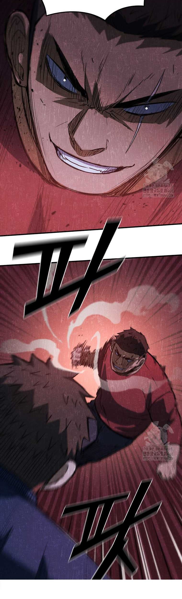 Shark Wyvern Chapter 85 Gambar 90