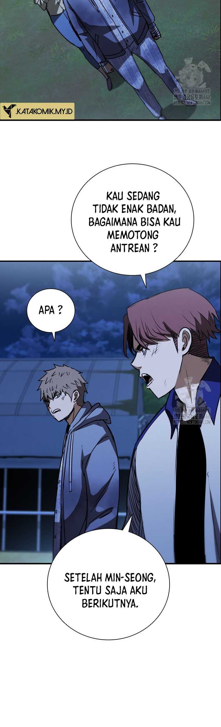 Shark Wyvern Chapter 85 Gambar 15