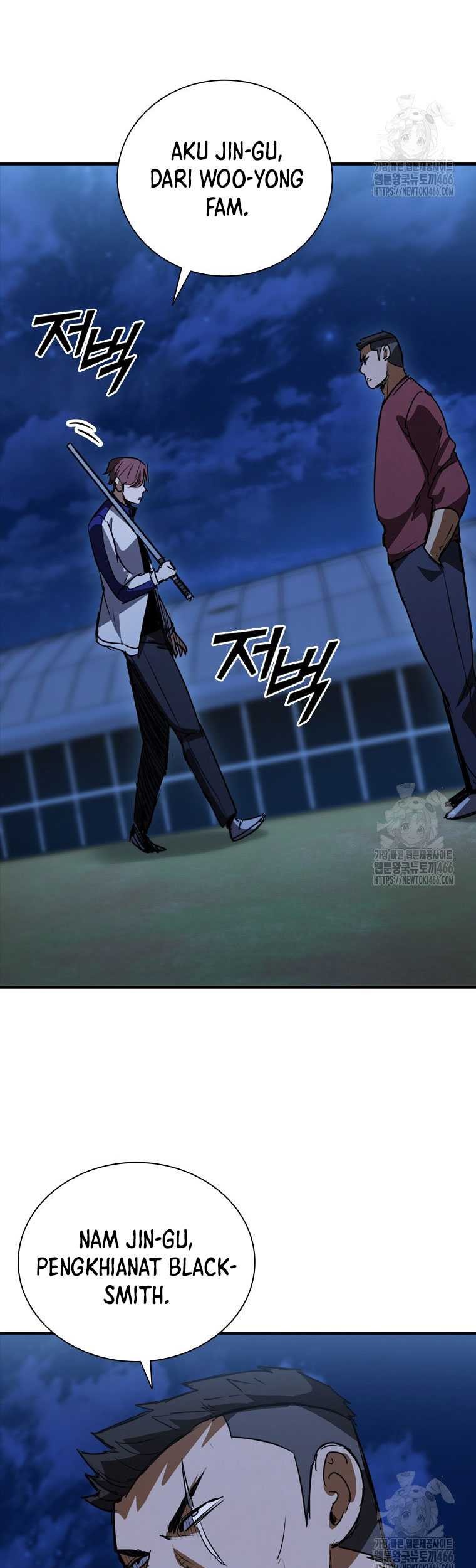 Shark Wyvern Chapter 85 Gambar 20