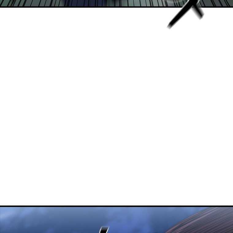 Shark Wyvern Chapter 85 Gambar 25