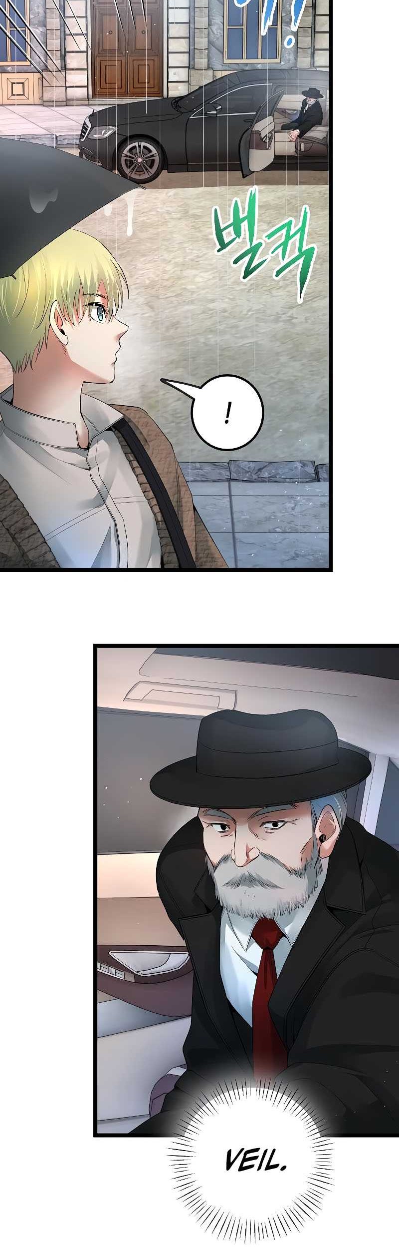 A Tidal Wave of Glory Chapter 54 Gambar 55