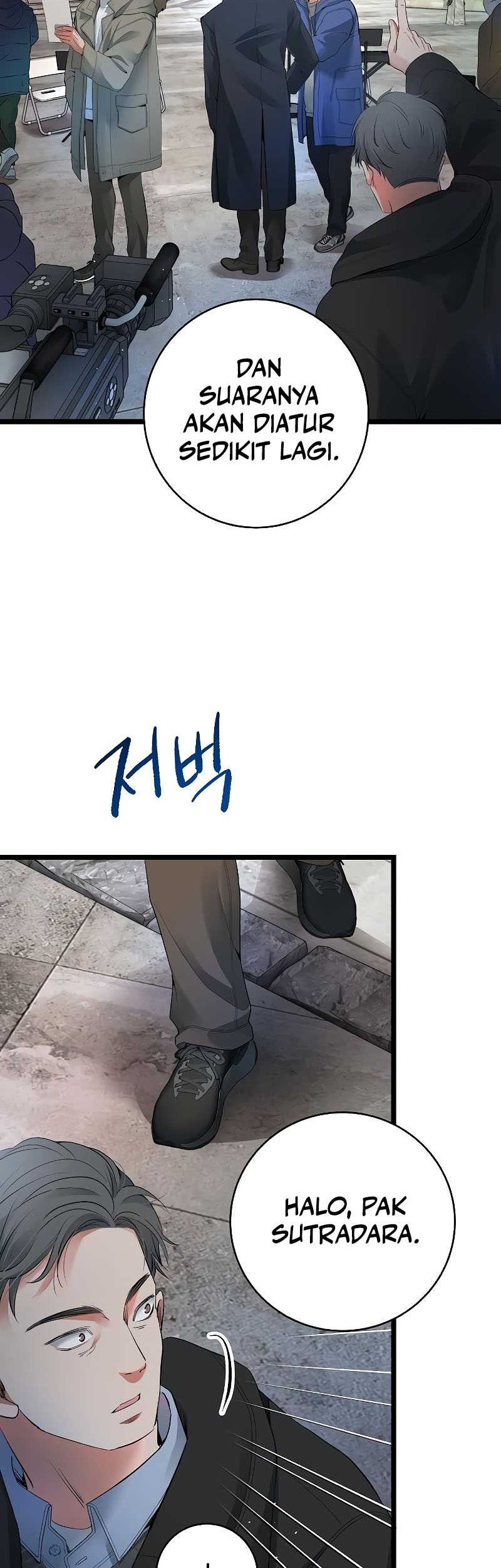 A Tidal Wave of Glory Chapter 54 Gambar 3